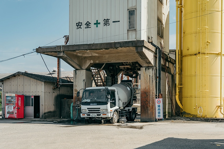 愛媛県にある協和生コン株式会社　出荷・運搬